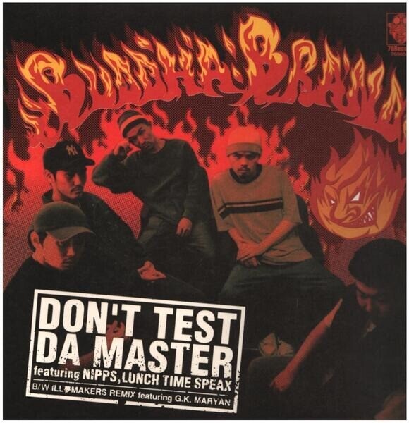 Buddha Brand / Don&#39;t Test Da Master【12&quot;】 Buddha Brand - Don't Test da Master - YouTube