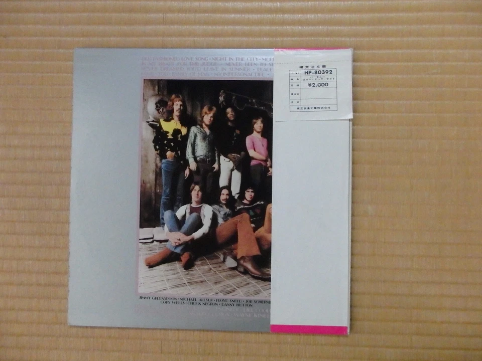 Three Dog Night – Harmony HP-80392 Japan Insert Pin-up Obi - Image 3 of 4