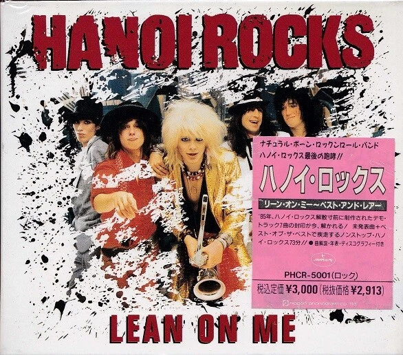 HANOI ROCKS / LEAN ON ME * NEW JAPAN DIGIPACK 1992 CD * NEU - Bild 3 von 3