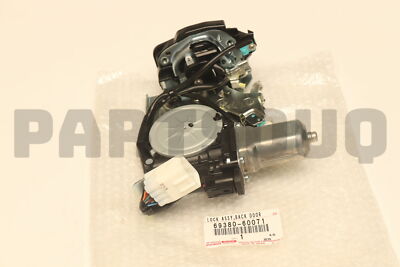 6938060071 Genuine Toyota LOCK ASSY BACK 69380-60071 | eBay