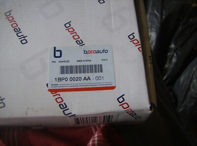 GENUINE MOPAR BPROAUTO 1BP00020AA DISC BRAKE ROTOR