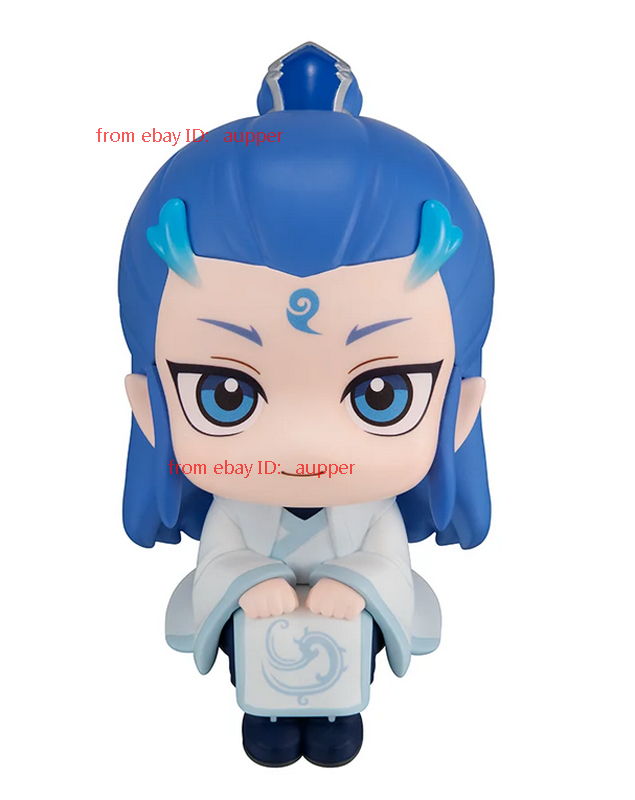 Megahouse Aobing Lookup Ne Zha 2 Movie Q Ver. Action Figure New