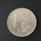 1899-O Morgan Dollar 90% Silver Ungraded XF-AU Sigma Verified