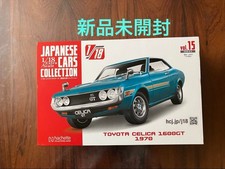 Toyota Celica 1600Gt 1970 Hachette 1/18