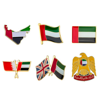 Vereinigte Arabische Emirate U.A.E National Länderflagge
