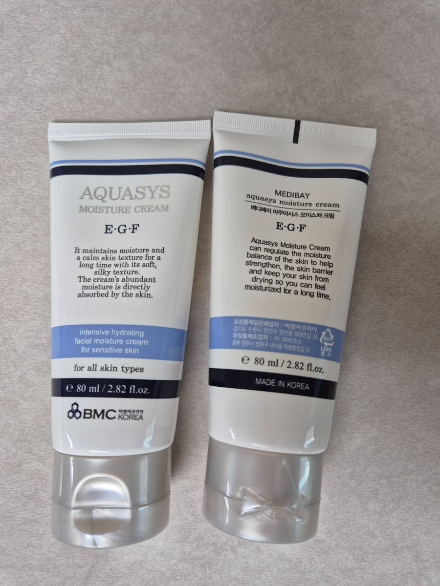 NEW BMCKOREA AQUASYS Moisture Cream 80ml Genuine No Tariffs In US