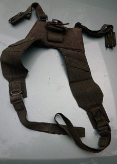US Army Combat Field Pack Suspenders Vietnam War Era Nam Lochkoppel Tragegestell