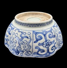 陶瓷1800年以前古董日本盘子| eBay