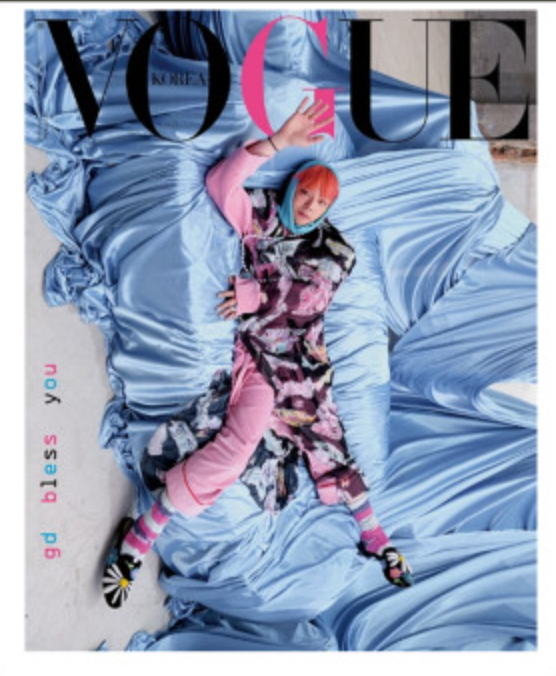 G-DRAGON GD VOGUE Korea 2025 02 February Magazine Edition +