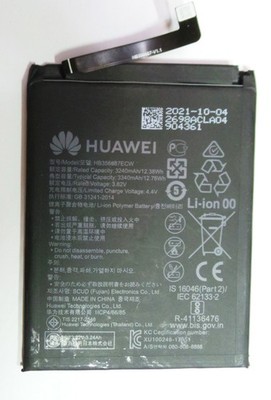 Huawei P30 Lite Mate 10 Lite Nova 2 Plus original Akku Huawei HB356687ECW *3