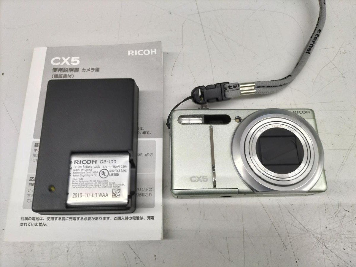Ricoh Cx5 Digital Camera | eBay