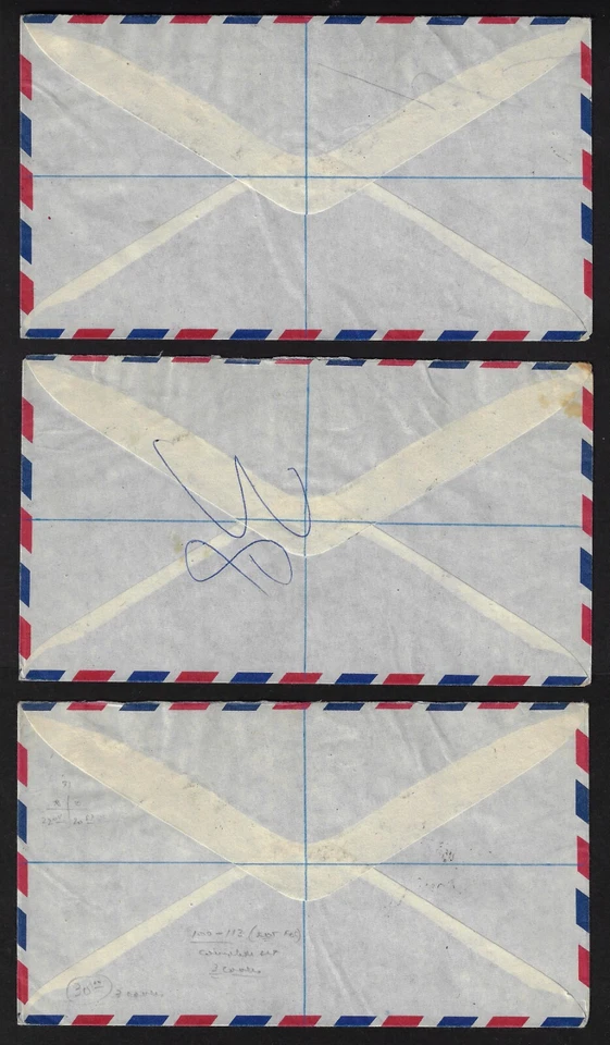 TONGA A ARABIA SAUDITA 1959 TRES CUBIERTAS DE CORREO AÉREO REGISTRADAS PARA EMPLEADO DE ARAMCO Foto 2 de 2