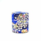 Japanese Handcrafted Ao-ko Blue Matsuri Japanese Washi Metal Tea Tin Canister