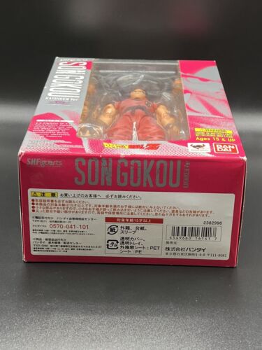 Bandai SH S.H. Exclusivo Figuarts World Tour Kaio Ken Son Goku 2017 NUEVO Raro - Imagen 7 de 9