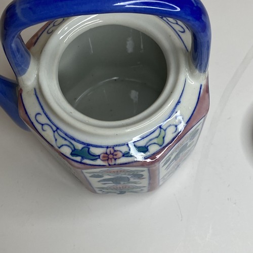 Ben Rickert Teapot Ceramic Decorative Floral Motif Oriental Lotus Flower Signed - Picture 7 of 10