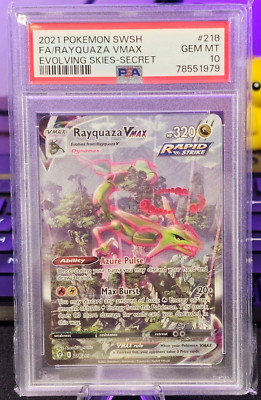 rayquaza vmax 218/203 ポケモンカード　2set Nintendo Pokemon Card Rayquaza Vmax S8b E 284/184 UR