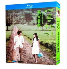 2003 Korean Drama Endless Love: Summer Scent Chinese Sub Boxed All Region