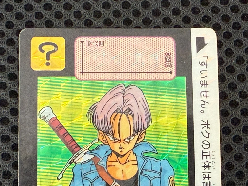 Dragon Ball Z Carddass No.374 Trunks TCG Prism Holo Rare Bandai Japan 1991 - Image 3 of 4