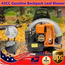 63CC 2-Stroke Backpack Gas Powered Leaf Blower Commercial Grass Lawn Blower