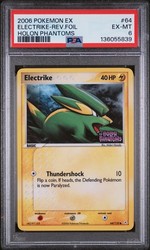 Electrike 64/110 EX Holon Phantoms Reverse Holo