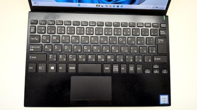 Sony Vaio Pro PJ VJPJ11C11N Core i5-8265U 8GB SSD 256GB Win11 Pro