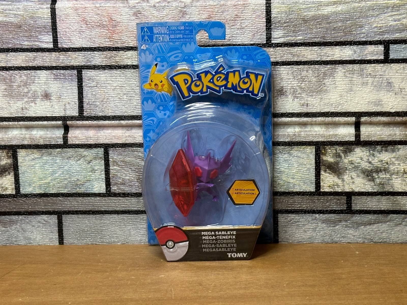 Pokemon Mega Sableye Figure by TOMY from 2016,  FREE quikSHIP!!