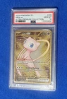 2023 POKEMON 151 ULTRA-PREM COLL #205 MEW EX PSA 10