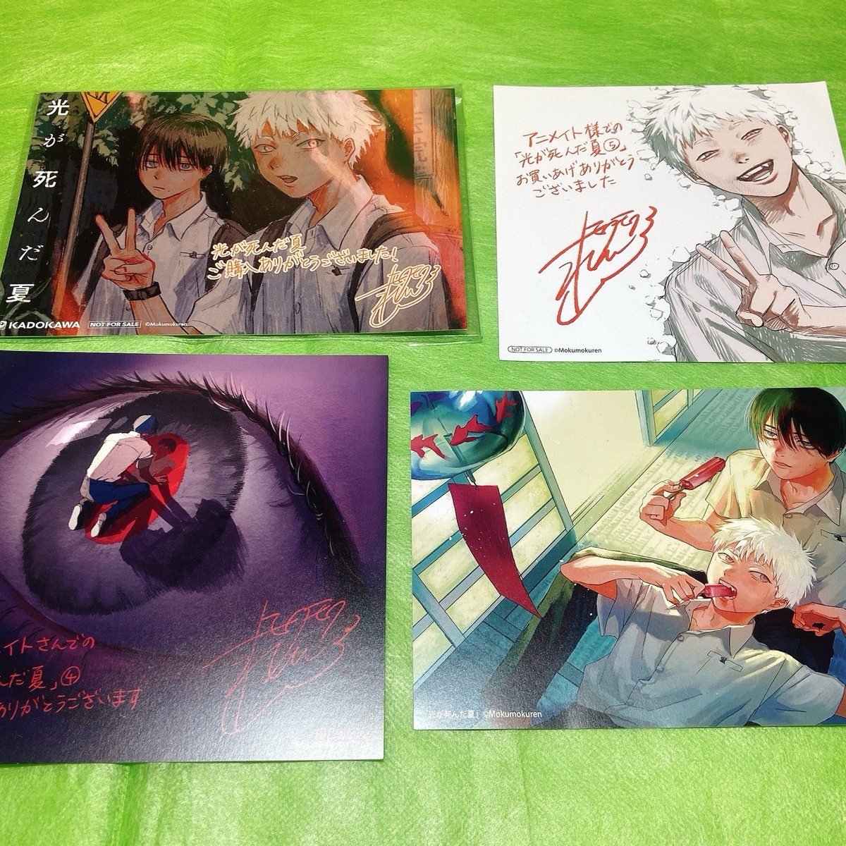 The Summer Hikaru Died Illust Card Set Hikaru Yoshiki Not For Sale 
