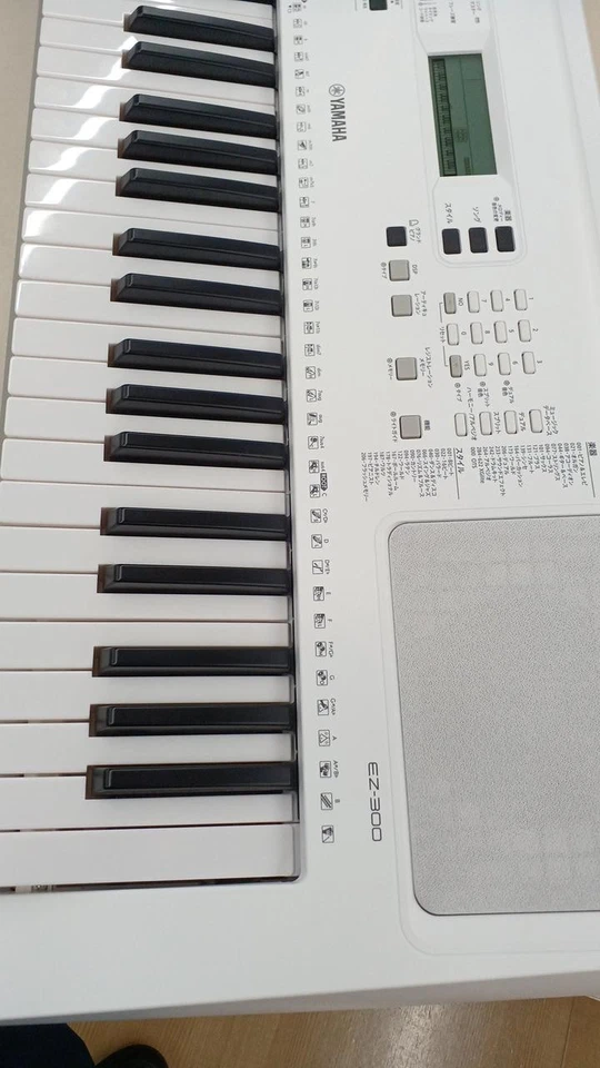 YAMAHA EZ-300 keyboard From Japan - Image 2 of 4