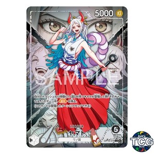 Yamato One Piece Card Game | eBay