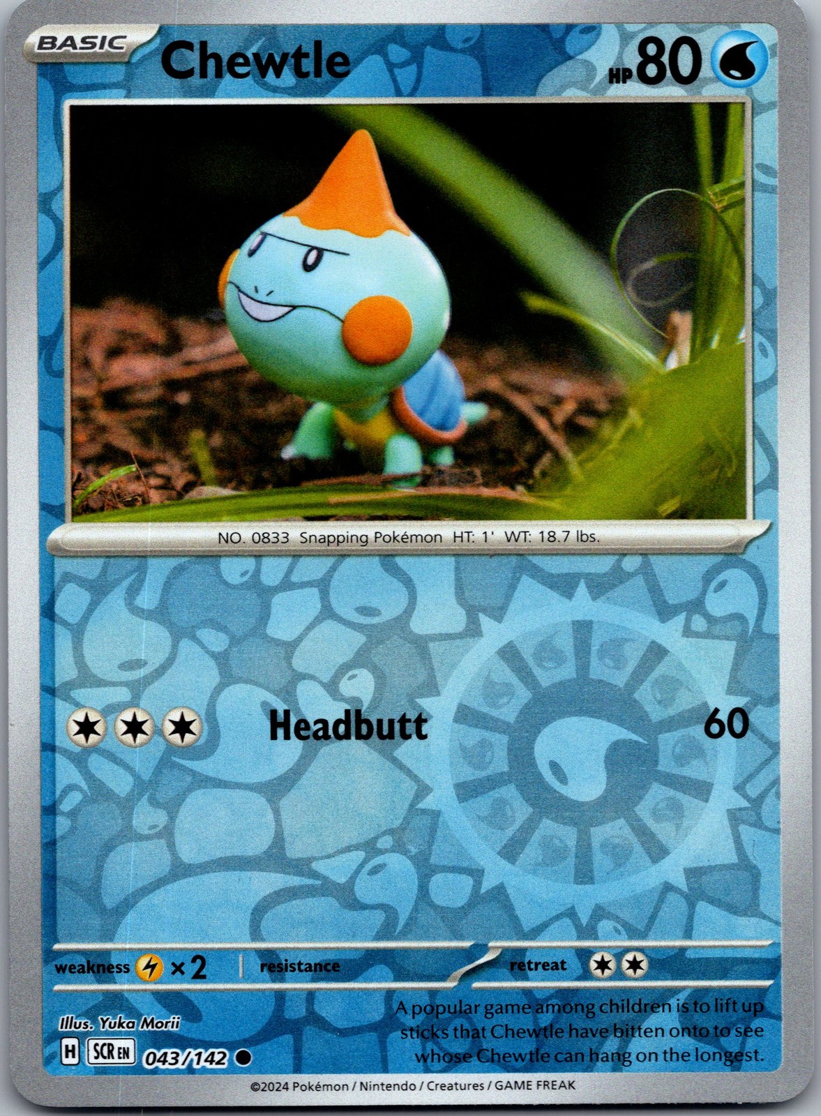 Chewtle Common SV07: Stellar Crown 043/142 NM