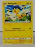 Helioptile - Rebel Clash - Pokemon - 063/192 - singles - NM