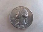 1958-P Washington Silver Quarter Circulated Condition  AU+  [ACTUAL COIN] #2