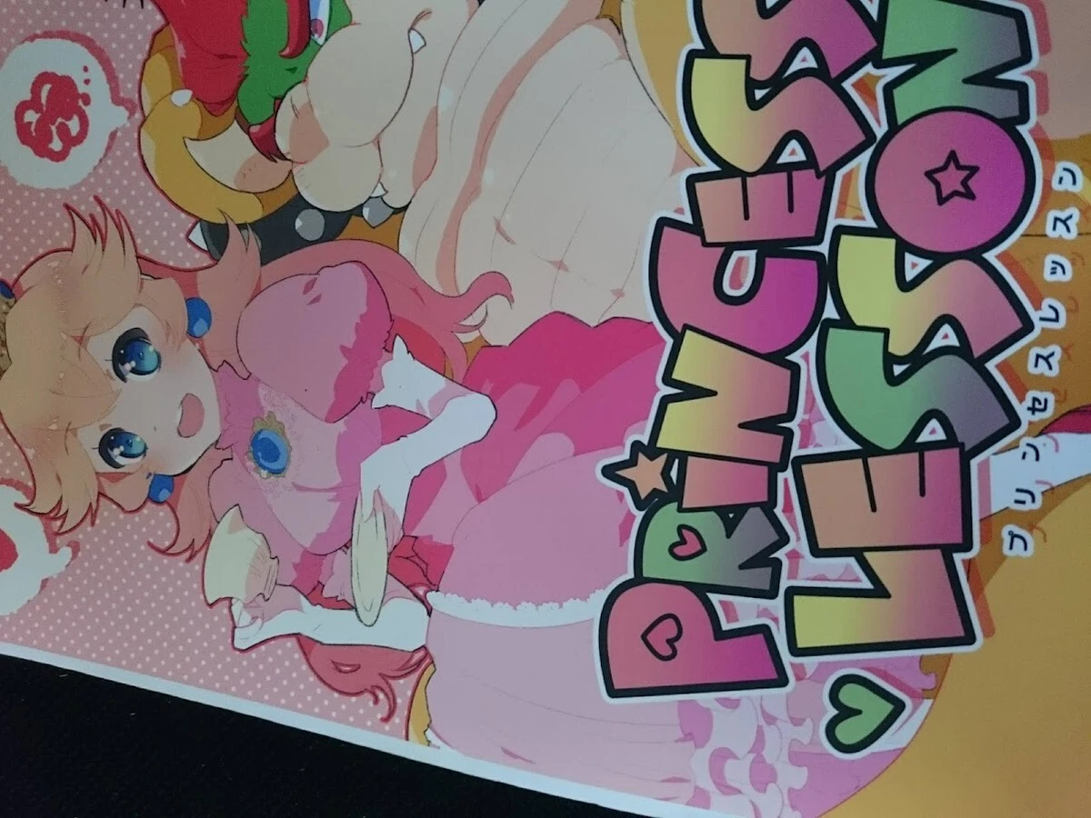 Princess peach doujinshi