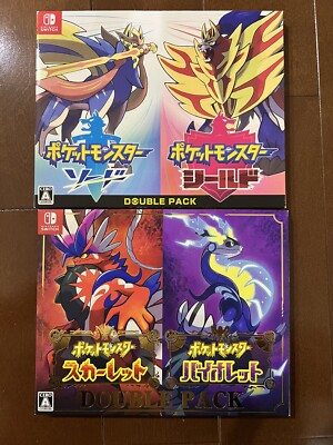 ニンテンドーswitch ポケットモンスター　ソード　スカーレット　まとめ売り Nintendo Switch Pokemon Sword Shield scarlet violet double pack