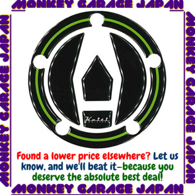 Keiti Fuel Cap Pad Z900RS ZX-10R Ninja H2-SX Kawasaki Green Black