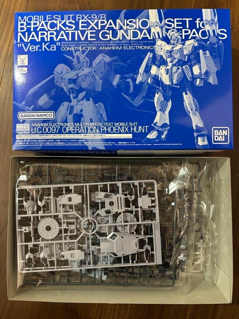 GUNDAM Narrative B-Pack Expansion SET MG 1:100 Premium BANDAI