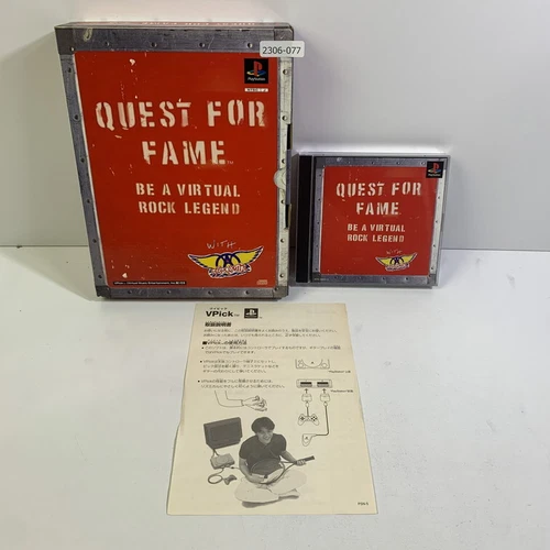 PS1 Quest For Fame Boxed Working NTSC-J Japan 2306-077
