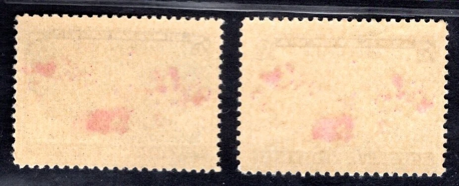 CANADA 1896 SC. #85-86 MAP SET MINT NEVER HINGED - Image 2 of 2