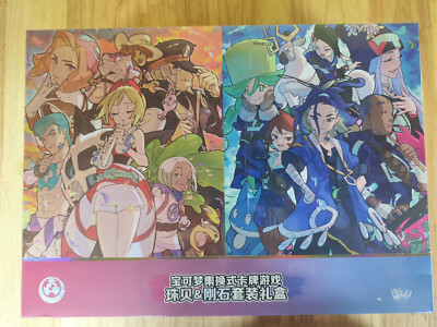 Pokemon TCG S-Chinese 2024 Irida & Adaman Factory Sealed Gift Box w/Promo Card