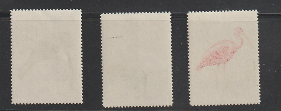 Venezuela Stamps Scott 798 - 800 Mint Never Hinged Fine - Very Fine Birds - Image 2 of 2