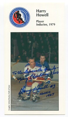 Harry Howell Signed Photo Card Autographed NHL Hockey Hall of Fame HOF ...