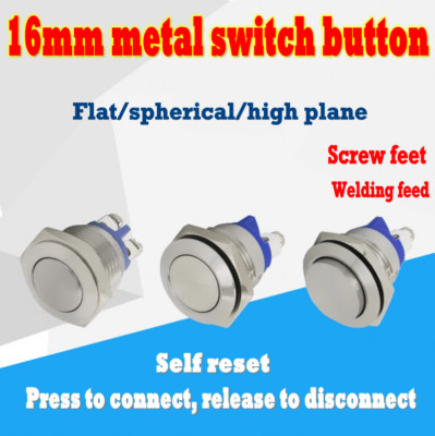 1pcs LED Metal buttons Latching Push Switch On Off 16mm Mountin Self reset