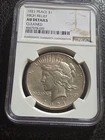1921 Peace Silver Dollar HIGH RELIEF AU..  L@ @K  Relist After Error On Listing