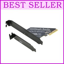 External Oculink SFF-8612 Port - PCIe Gen4 x4 1-Port