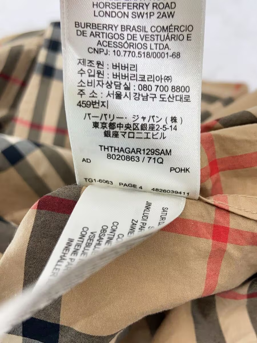 BURBERRY Long Sleeve Shirt, Medium, Cotton, Beige Check thumbnail 6