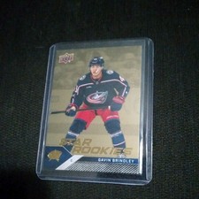 2025-26 Upper Deck Star Rookies Hockey Box Set Guide in-content 26