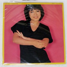MACHIKO WATANABE FAR AWAY CBS/SONY 25AH757 Japan VINYL LP
