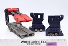 Powered Convoy Trailer ONLY Transformers Diaclone G1 1980s Takara Action Figure