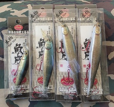 Lot of 4 Lucky Craft Pointer 78RS 100SP 127MR Aurora Black Real Skin Crankbait